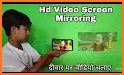 HD Video Screen Mirroring cast related image