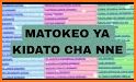 MATOKEO YA NECTA 2020 related image