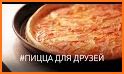 MixCafe | Тирасполь - Доставка суши и пиццы related image