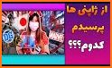 Naghshgar Comic Reader کمیک خوان نقشگر related image