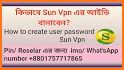 SUNVPN related image