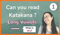 Hiragana Katakana Quiz related image