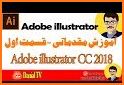 آموزش ایلاستریتور - illustrator cc 2018 related image