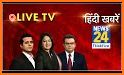 Latest News 24 related image