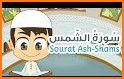 10 Surah for Kids Word By Word related image