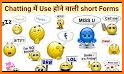 Shortchat - Short Video & Chat related image