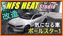 NFS Heat Studio related image