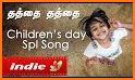 Happy Children's Day Photo Editor related image