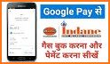 LPG Gas Booking Online (HP, Indane , Bharat) related image