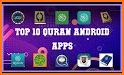 Full Quran Sharif Offline APP related image