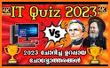 IT Quiz related image