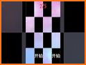 Piano Tiles 2™ - Piano Game related image