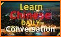 Learn Chinese - Listening and Speaking related image