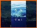 Umi - Language Learning related image