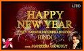 Happy New Year 2019 SMS Bangla English Hindi related image