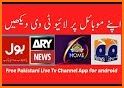 PAKISTAN LIVE TV FREE APP 2 related image