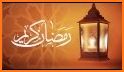 Ramadan Photo Frames related image