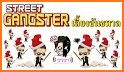 Street Gangster : Idle RPG related image