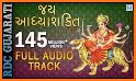 Jay Adhya shakti Aarti HD related image