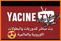 Yassine-Tv مباريات بث مباشر related image