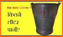 Bucket O’ Math related image