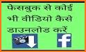 Video Downloader for FB - Download & Repost related image