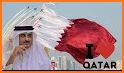 Qatar National Day Photo Frames related image