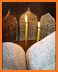 English Orthodox Prayers related image