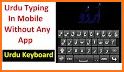 Urdu keyboard: Urdu Language Keyboard related image