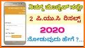 PUC RESULT 2020 KARNATAKA related image