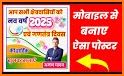 Happy New Year Frame Maker 2021 related image