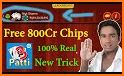 TeenPatti Ree related image