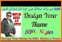 Stylish Name Maker related image