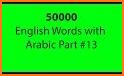 Arabic-English Dictionary related image