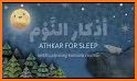 Athkar for muslims - smart related image