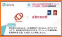 AI英語教材abceed（エービーシード） related image