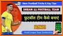 F11 - Fantasy Tips For Dream11, Cricket & Football related image