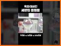 SEVENTEEN LIGHT STICK VER2( 세븐틴 라이트 스틱 버전2 ) related image