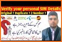 Sim Verification Pakistan 2023 related image