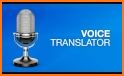 Talking Translator Pro related image