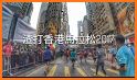 Standard Chartered HK Marathon related image