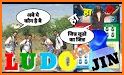 Hello Play- New People, Ludo & Carrom, Live Video related image