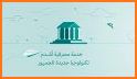 First Iraqi Bank related image