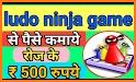 Ludo Supreme Ninja related image