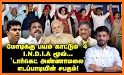 Vikatan: Tamil News & Magazine related image