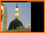 Zia e Madinah related image