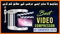 Video Compressor - Video Converter related image