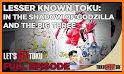 TOKU HD related image