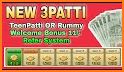 Big Patti - Patti & Rummy related image