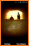 Muharram Live Wallpapers related image